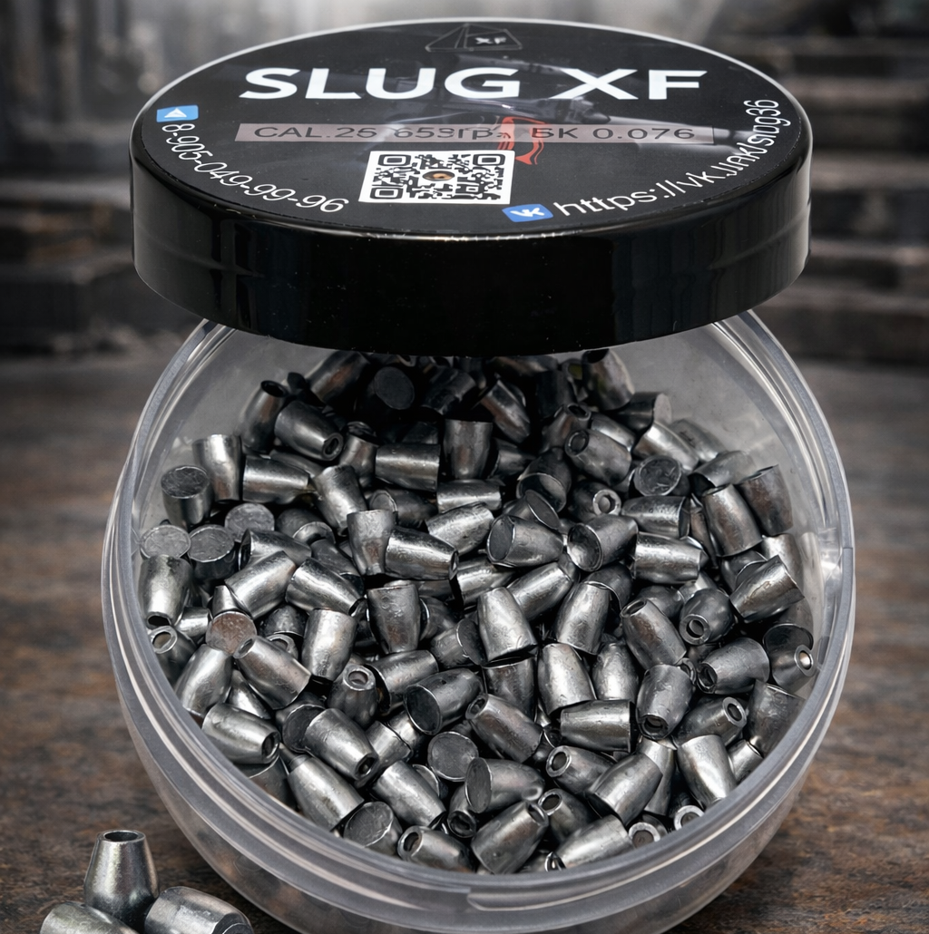 Фото Полнотелые пули SLUG XF 7,62 мм 3,08 гр. в интернет-магазине Nickhunter